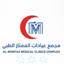 شعار مجمع عيادات الممتاز الطبي